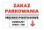 Zakaz parkowania 1 miejsce