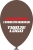 Balony-reklamowe-z-dowolnym-nadrukiem-i-logo-firmy-biały-149.jpg