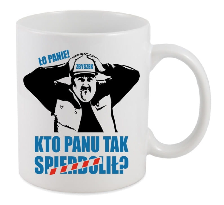 kubek-kto-panu-tak-logo.jpg
