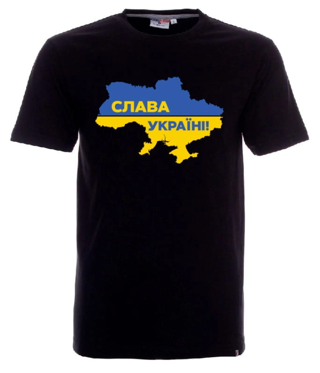 Koszulka męska Слава Україні