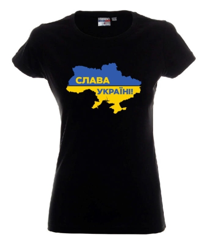 Koszulka damska Слава Україні