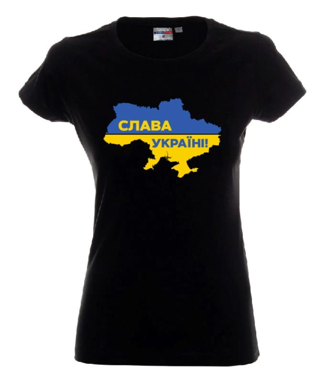 Koszulka damska Слава Україні