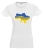 T- shirt damski Слава Україні