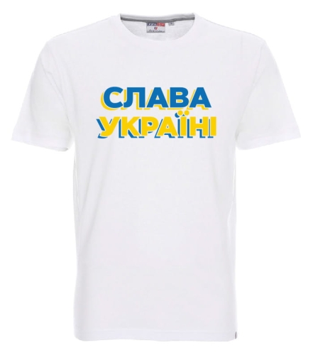 T-shirt męski Слава Україні
