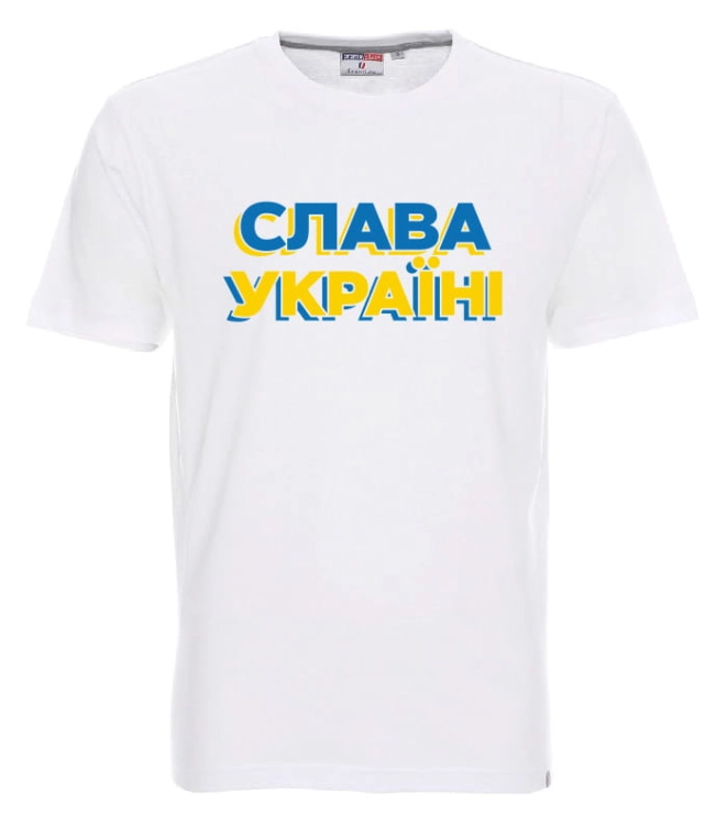 T-shirt męski Слава Україні