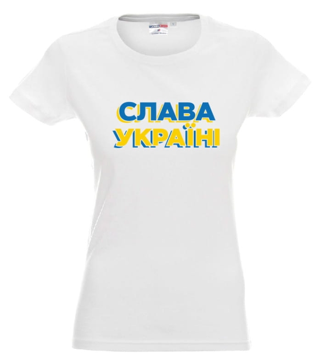 T-shirt męski Slava Ukraini