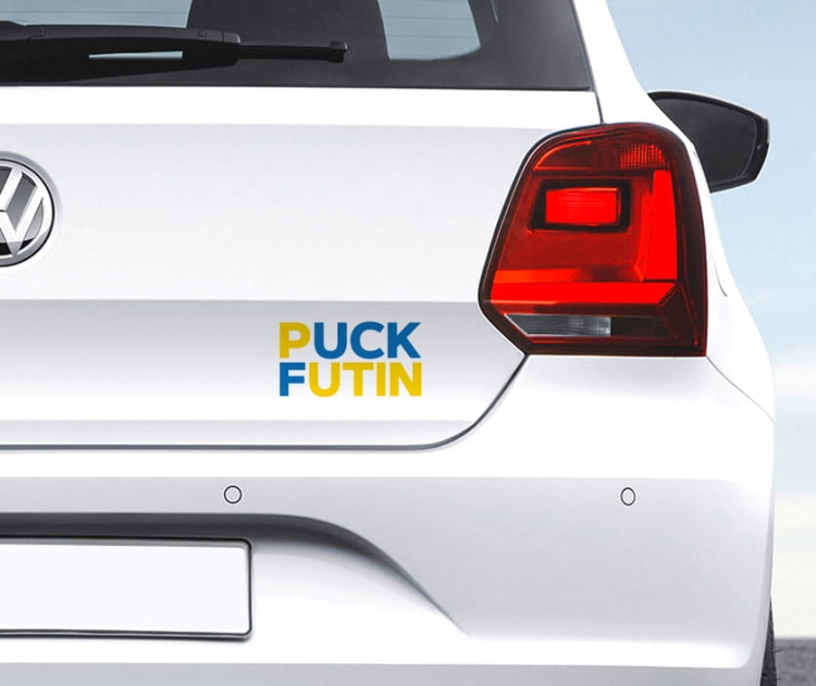 fuck putin naklejka