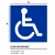 Wymiary naklejki inwalida stickers