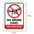 no drone zone tabliczka