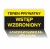 Teren prywatny wstęp wzbroniony tabliczka